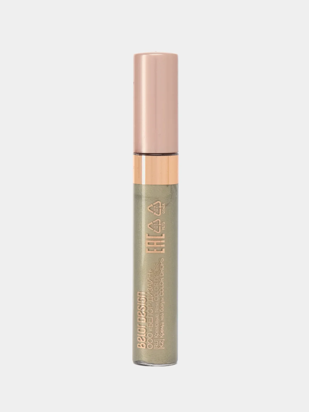 Belor Design Кремовые тени для век Color Drops тон 8 Оливковый