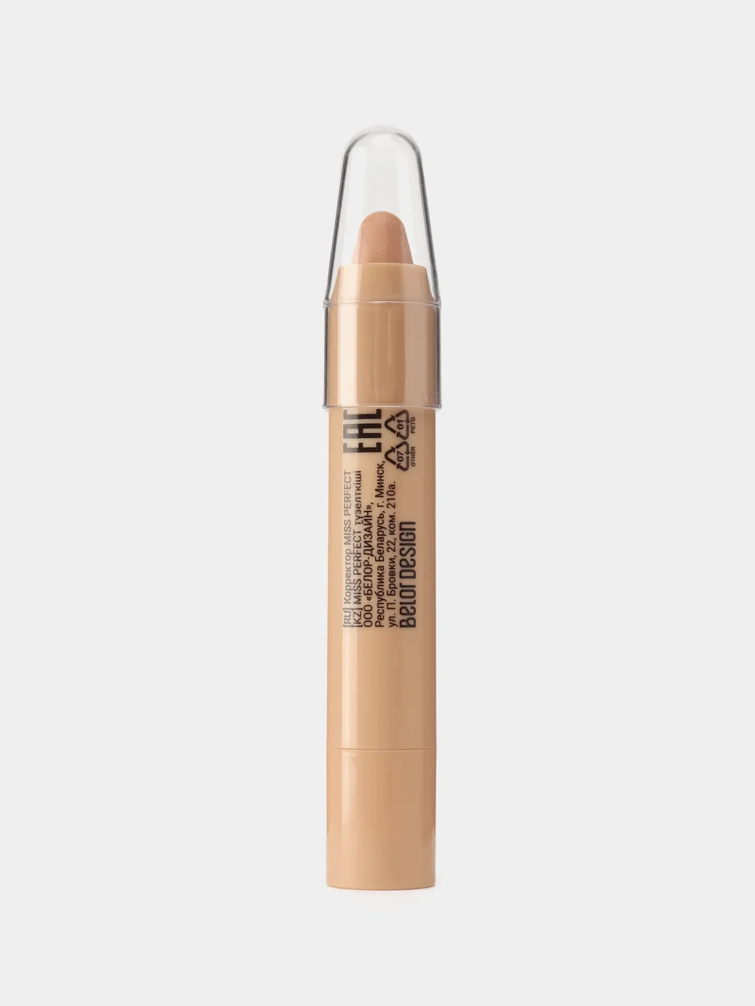 Belor Design Корректор MISS PERFECT тон 23 розово-персиковый
