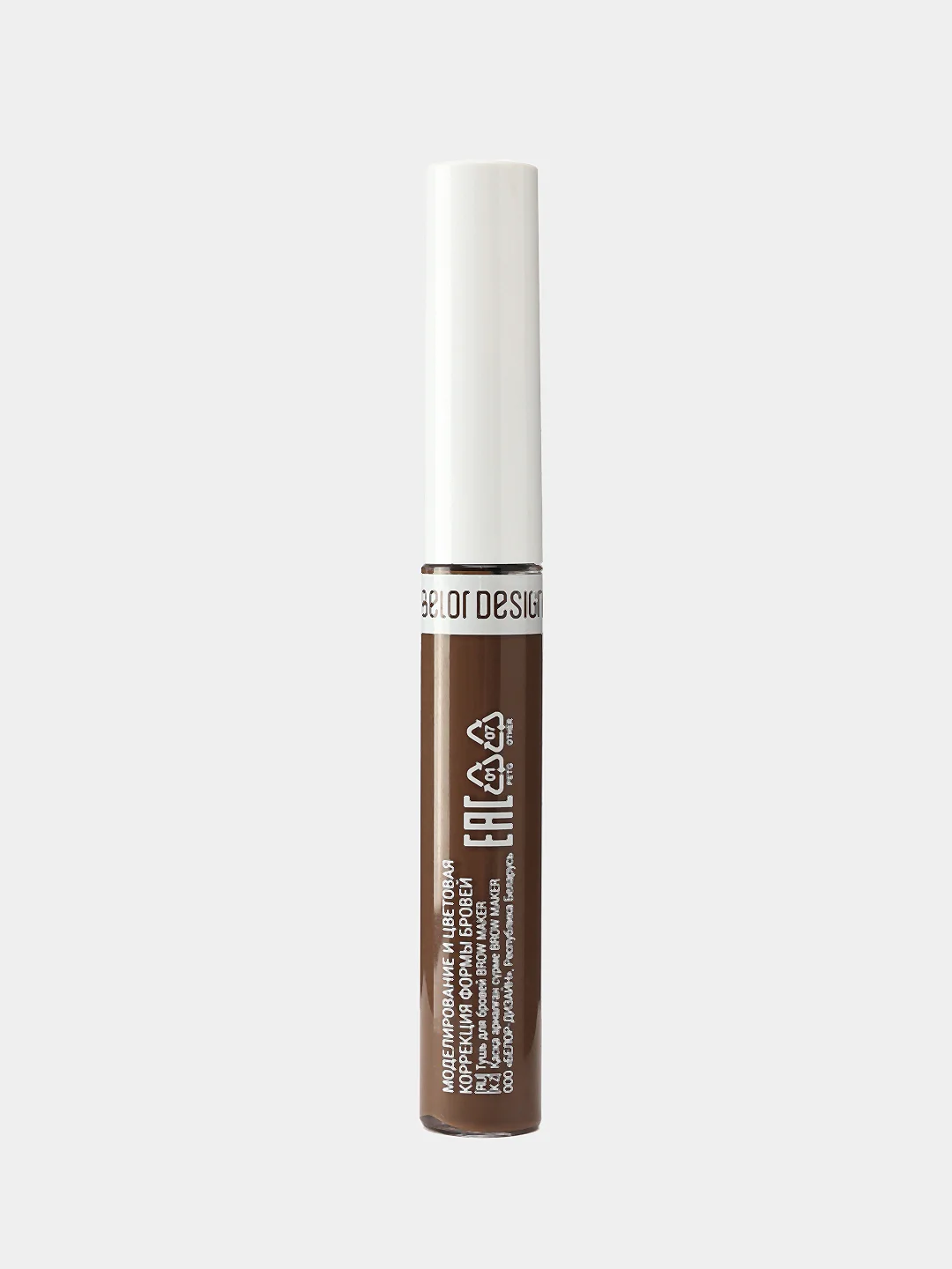 Belor Design Тушь для бровей  BROW MAKER тон 15 коричневый