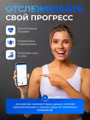 Белый весы напольные электронные Titan Electronics Умные весы стеклянные до 180 кг