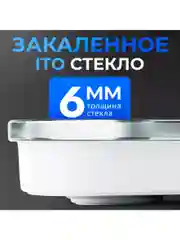 Белый весы напольные электронные Titan Electronics Умные весы стеклянные до 180 кг