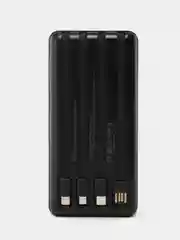 Power Bank 50000 внешний аккумулятор с быстрой зарядкой 22.5W и встроеными кабелями