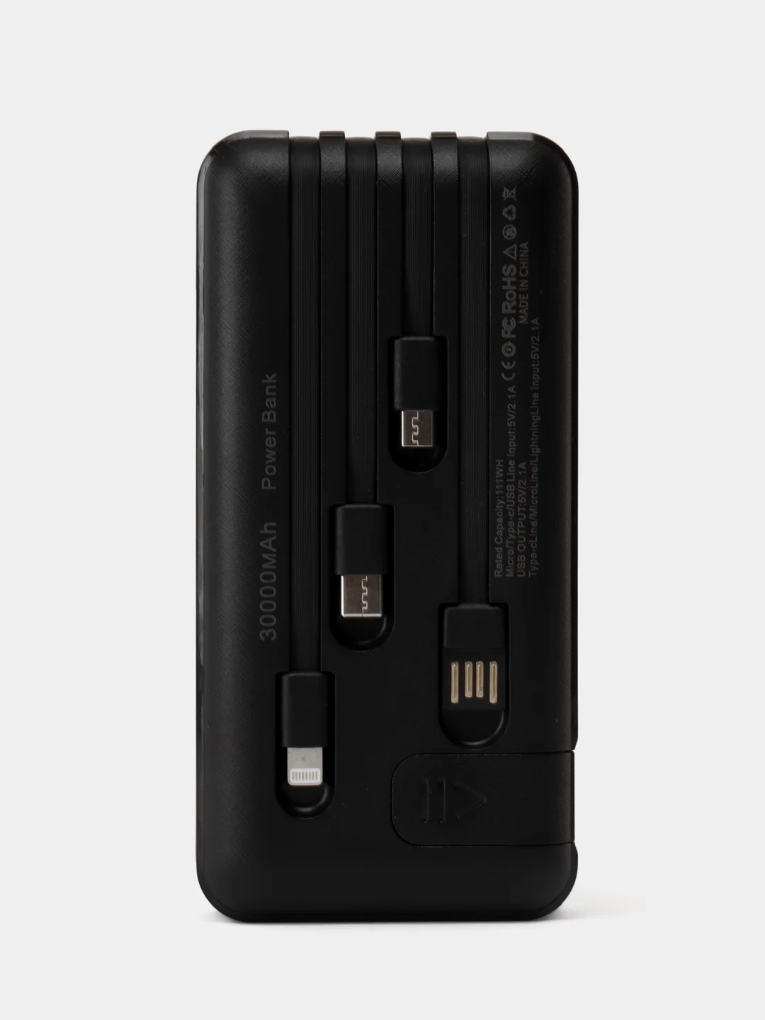 Повербанк 30000 со встроенными кабелями lightning, USB, USB Type-c, microUSB
