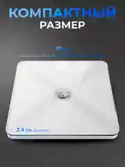 Белый весы напольные электронные Titan Electronics Умные весы стеклянные до 180 кг