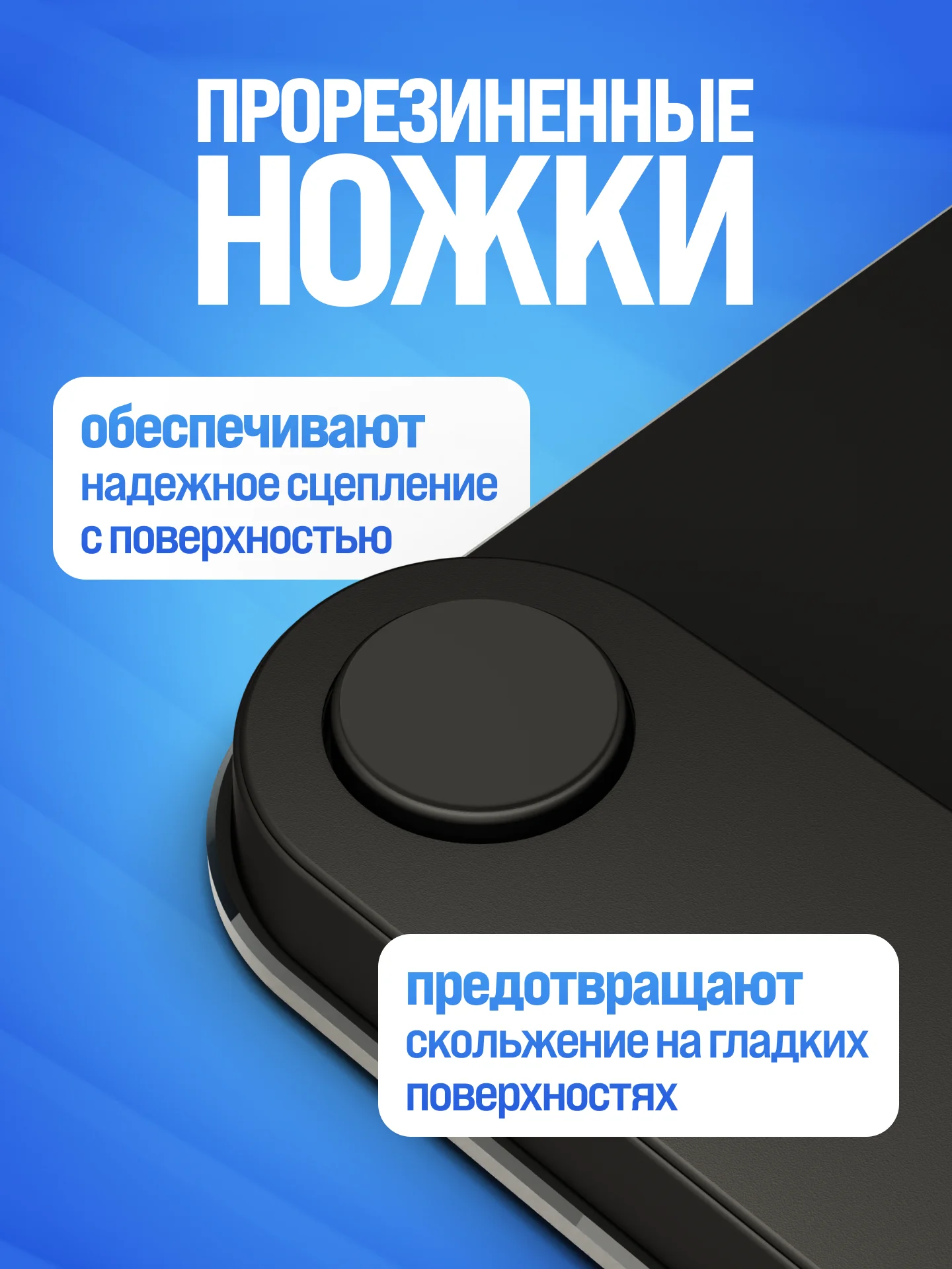 Черный весы напольные электронные Titan Electronics 08 MINI, 2 показателя, до 180 кг