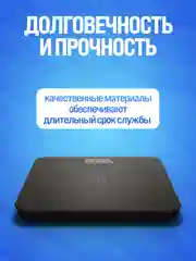 Черный весы напольные электронные Titan Electronics 08 MINI, 2 показателя, до 180 кг