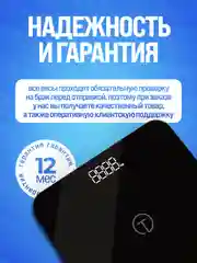 Черный весы напольные электронные Titan Electronics 08 MINI, 2 показателя, до 180 кг
