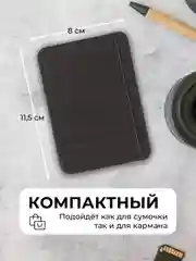 Тёмно-коричневый картхолдер мужской, женский/ Визитница, кошелёк для карт, экокожа