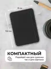 Черный картхолдер мужской, женский/ Визитница, кошелёк для карт, экокожа