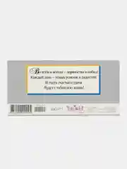 Оранжевый конверт-открытка для денег подарочный С днем рождения! С юбилеем! Поздравляем!