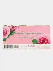 Тёмно-бордовый конверт-открытка для денег подарочный С днем рождения! С юбилеем! Поздравляем!