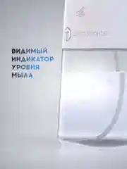 Диспенсер Titan Electronics