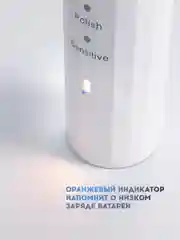 Электрическая звуковая зубная щетка Titan Electronics, 2 насадки