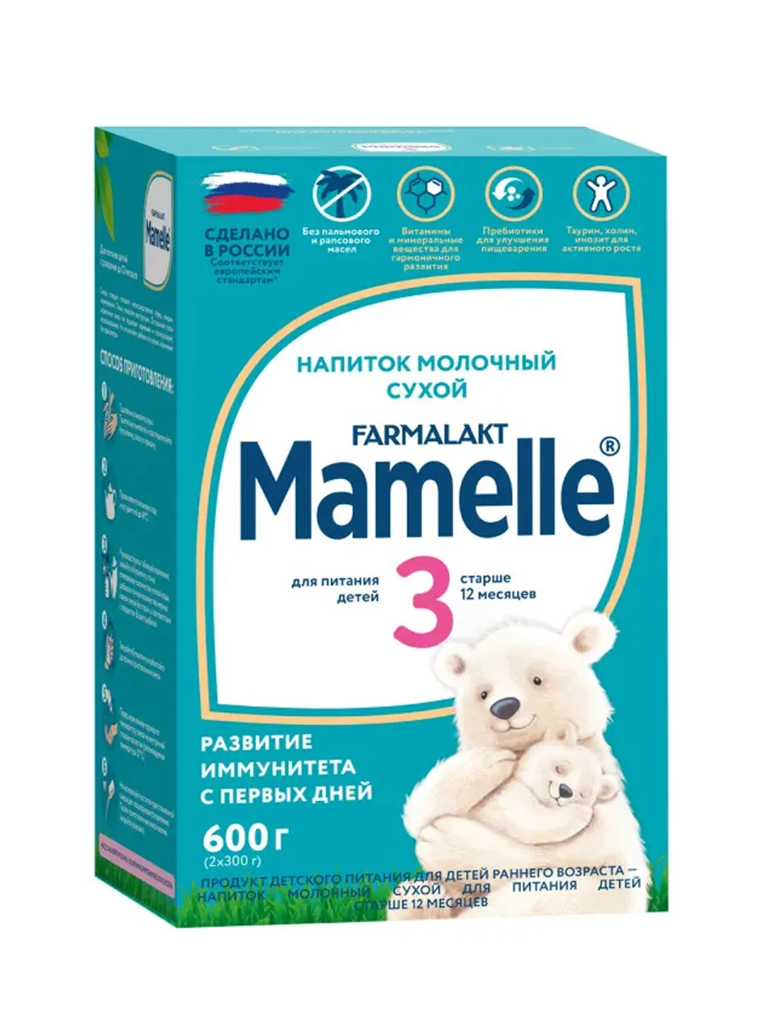 Напиток молочный сухой MAMELLE 3 , с 12 месяцев +, 600г