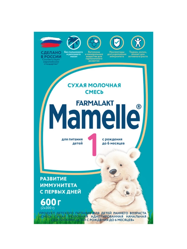 Смесь сухая молочная MAMELLE 1 адаптированная начальная с рождения до 6 месяцев, 600г