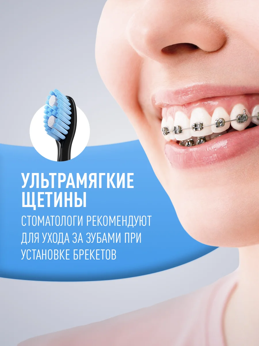 Черный электрическая зубная щетка Titan Electronics, 2 насадки