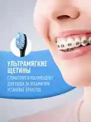 Черный электрическая зубная щетка Titan Electronics, 2 насадки