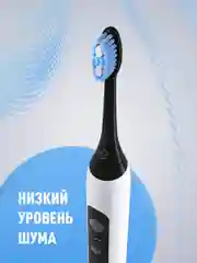 Черный электрическая зубная щетка Titan Electronics, 2 насадки
