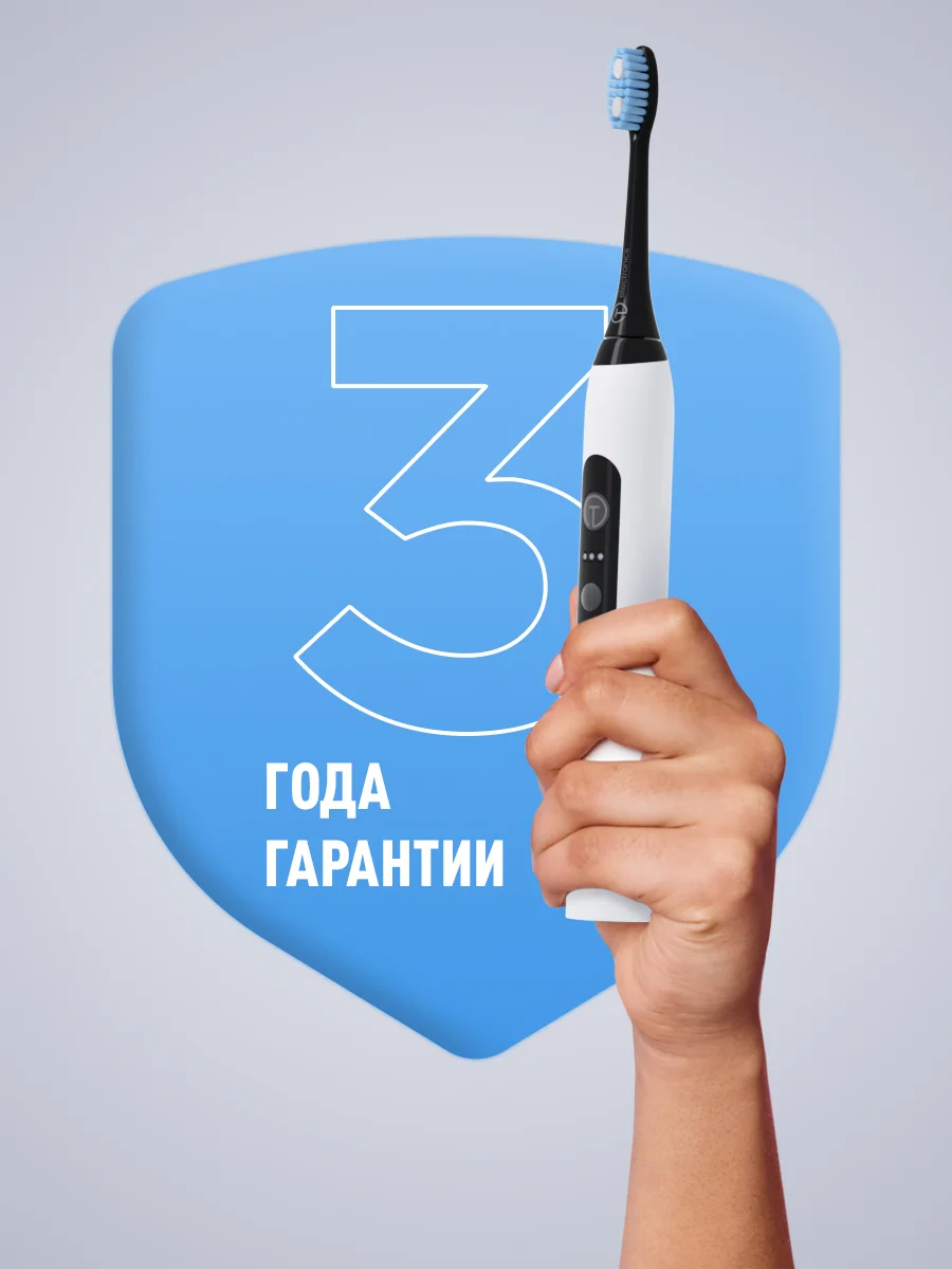 Черный электрическая зубная щетка Titan Electronics, 2 насадки