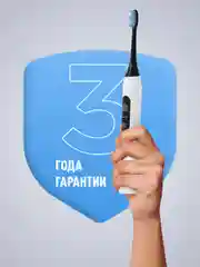 Черный электрическая зубная щетка Titan Electronics, 2 насадки
