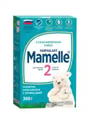 Смесь сухая молочная MAMELLE 2 адаптированная последующая с 6-12 мес , 300г