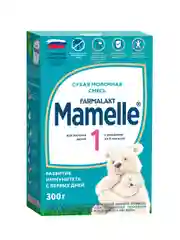Смесь сухая молочная MAMELLE 1 адаптированная начальная с рождения до 6 месяцев, 300г