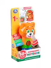 Музыкальная игрушка  УМКА Обучающий котёнок, 8 х 15 х 6 см