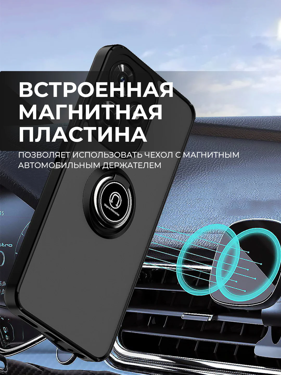 Черный чехол противоударный HONOR X7B (Хонор Икс 7Б), с металлической подставкой кольцом
