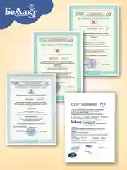 Нектар БЕЛЛАКТ Яблочно-ананасный, с 6 месяцев, 200мл *9шт