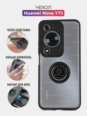 Чехол противоударный HUAWEI nova Y72 (Хуавей Нова у72), с металлической подставкой кольцом