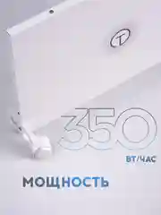 Обогреватель для дома настенный/напольный Titan Electronics белый