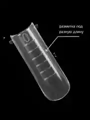 Верхние формы для наращивания ногтей, квадрат