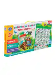 Говорящий плакат УМКА Первая азбука, 42 х 55 х 2 см
