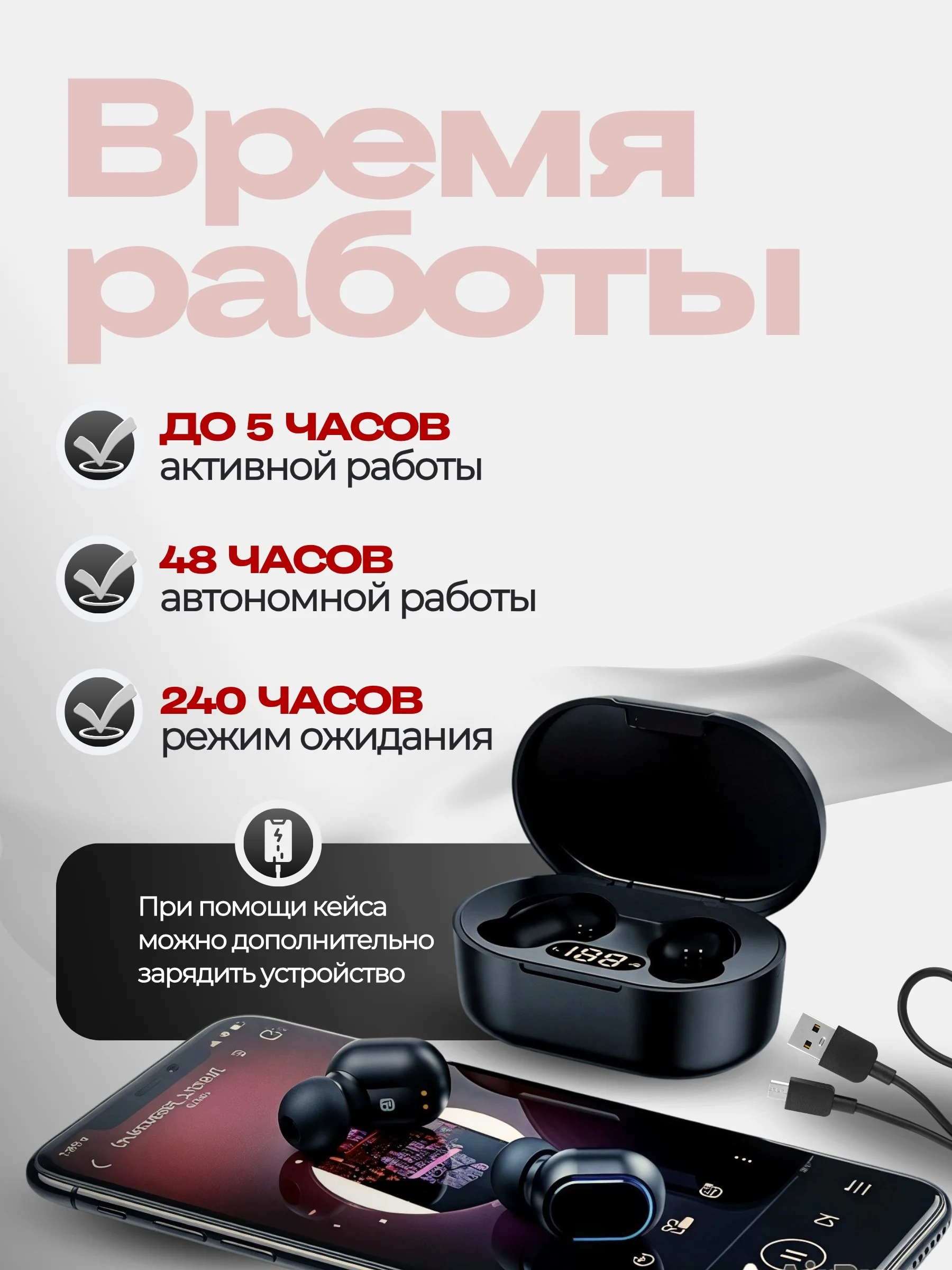 Черный беспроводные игровые наушники с Bluetooth