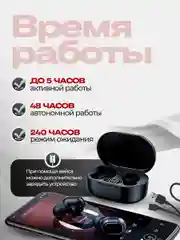 Черный беспроводные игровые наушники с Bluetooth
