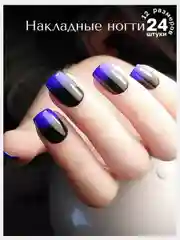 Накладные ногти короткие с дизайном форма Квадрат