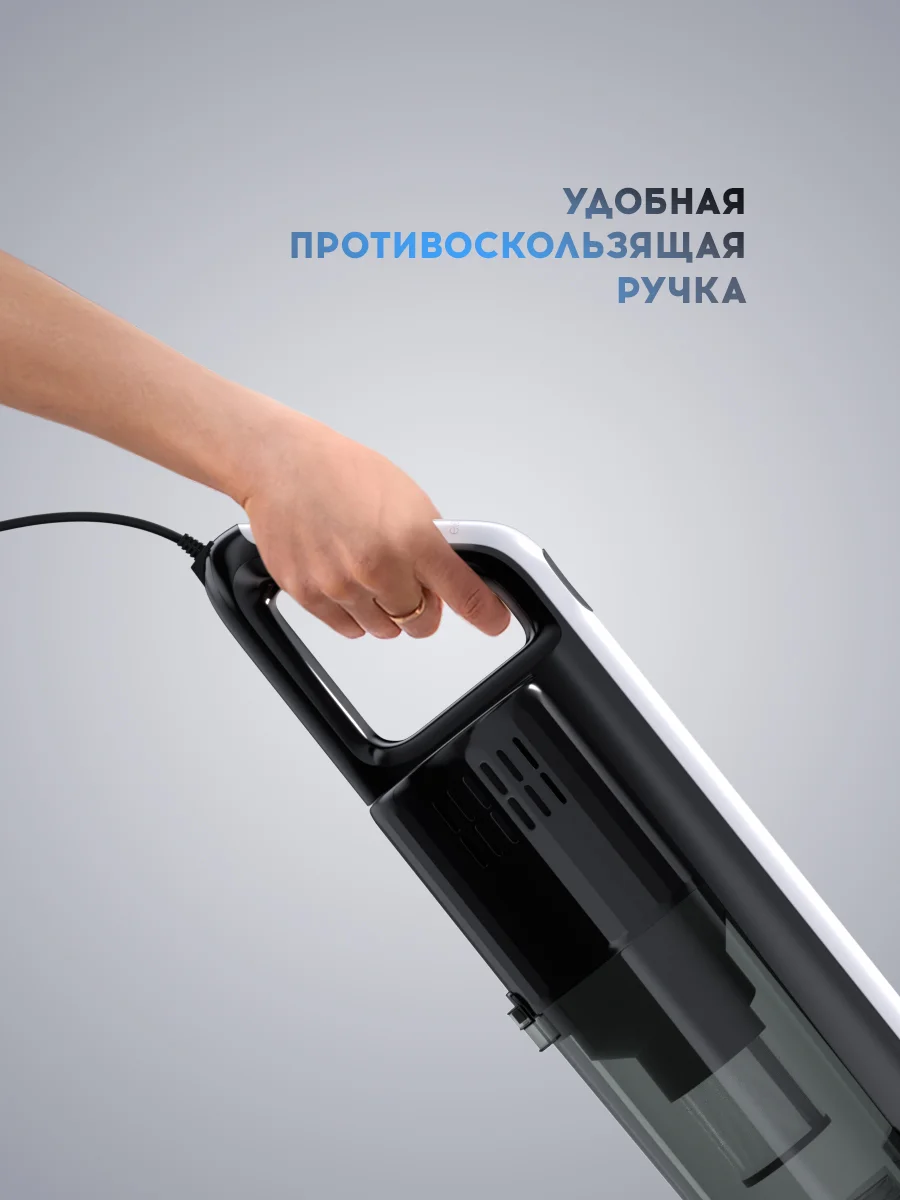 Черный titan Electronics пылесос вертикальный проводной 01, пластиковая трубка