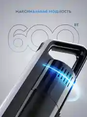 Черный titan Electronics пылесос вертикальный проводной 01, пластиковая трубка