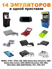 Смарт ТВ приставка DGMedia S5 Android 10, Allwinner H313, 2/8 Гб, Wi-Fi, 4K