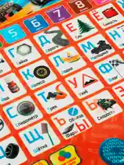 Обучающий планшет со светом Умка "Hot Wheels. Автомобильная азбука", 200+ звуков и фраз