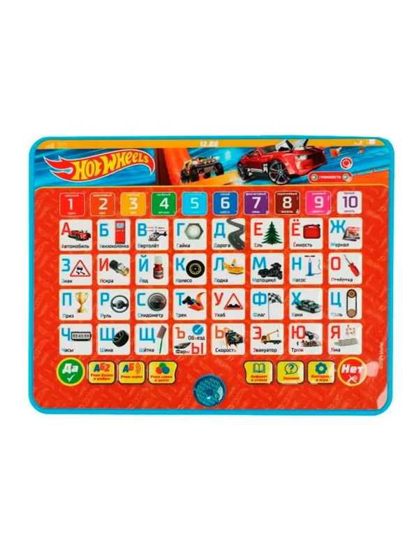 Обучающий планшет со светом Умка "Hot Wheels. Автомобильная азбука", 200+ звуков и фраз