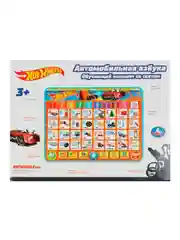 Обучающий планшет со светом Умка "Hot Wheels. Автомобильная азбука", 200+ звуков и фраз