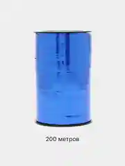 Лазурный лента для воздушных шаров, подарков, цветочных букетов 200 м, 250 м, 500 м