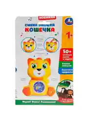 Интерактивная игрушка Умка Кошечка, меняет эмоции, 50 веселых песен