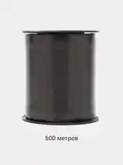 Черный лента для воздушных шаров, подарков, цветочных букетов 200 м, 250 м, 500 м