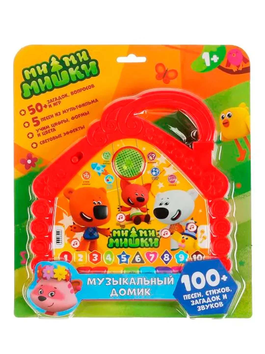 Обучающий планшет Умка Ми-Ми-Мишки Музыкальный домик, 100+ песен, стихов, загадок и звуков