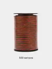Рыжий лента для воздушных шаров, подарков, цветочных букетов 200 м, 250 м, 500 м