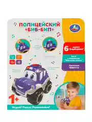 Музыкальная машинка с песнями УМКА Полицейский бип-бип, 13 х 12 х 6 см