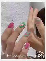 Накладные ногти короткие с дизайном форма Квадрат
