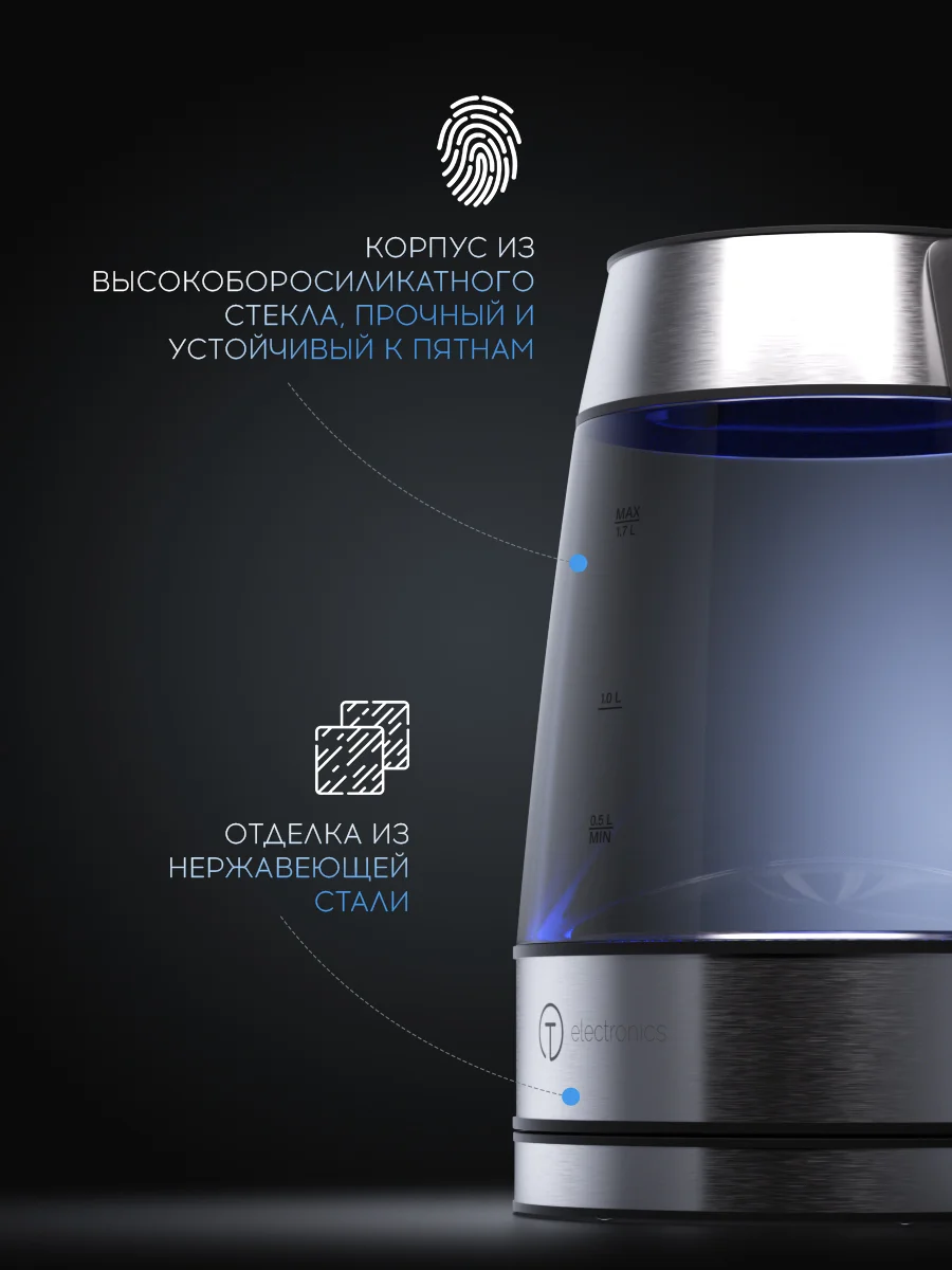 Электрический чайник Titan Electronics